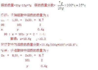 黄铜合金的科学应用与环保制造