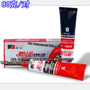 德益金属制日用品制造 匠心工艺与现代生活的完美融合